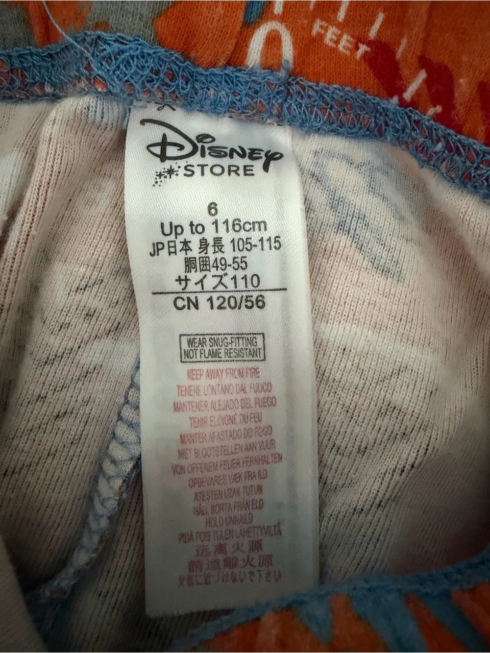 Disney great age